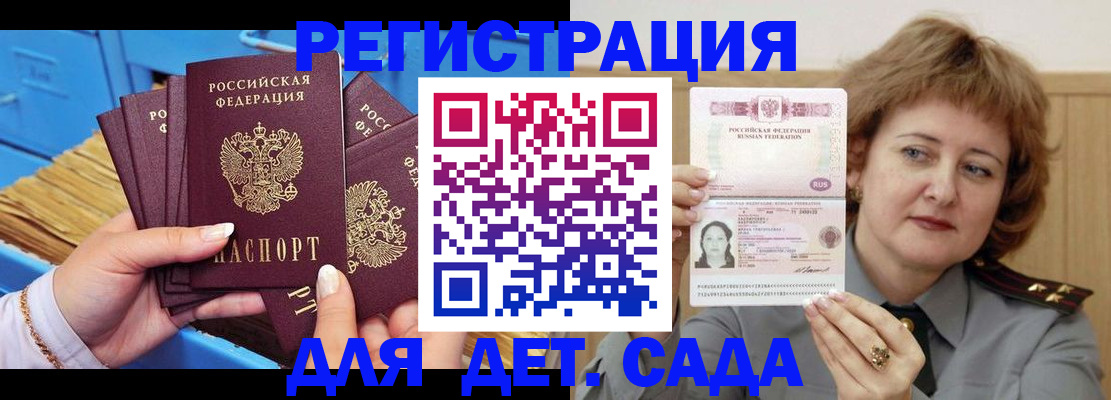 форма 3 в Калаче